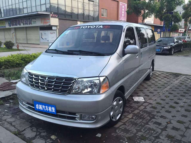 金杯閣瑞斯商務(wù)